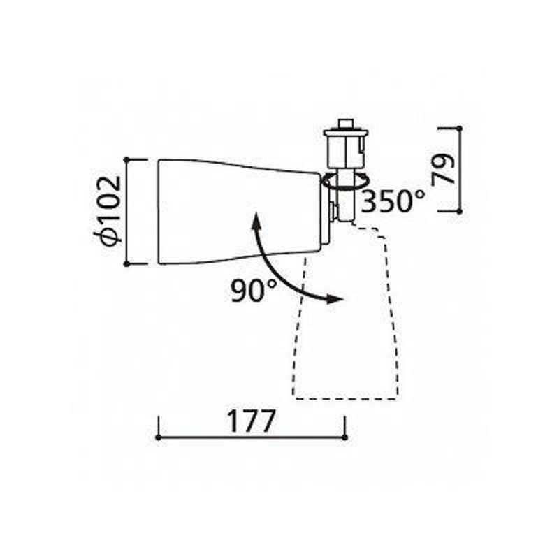 オーデリック LEDスポットライト 一般形 8.5W 昼白色 5000K 光束454lm