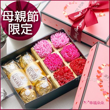 母親節限定–金莎巧克力6顆入+6朵康乃馨香皂花禮盒–紅色 母親節禮物 來店禮 打卡禮 節日禮物 巧克力禮盒 康乃馨禮盒