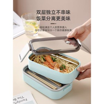 象廚飯盒不銹鋼上班族可微波爐加熱飯盒可愛少女心日式便攜便當盒