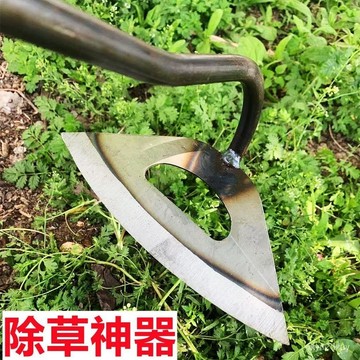 鋤頭農具種菜多功能除草專用高錳鋼園藝手握空心長柄農用除草神器