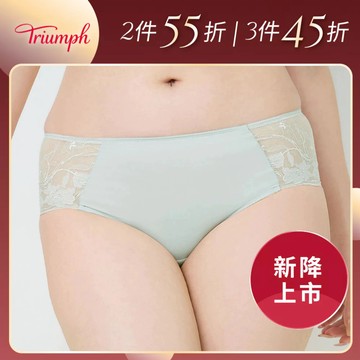黛安芬-纖型機密2.0 中腰平口褲 M-EEL 迷霧綠｜87R2529 AH