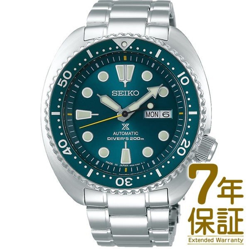 国内正規品】SEIKO セイコー 腕時計 SBDY039 メンズ PROSPEX プロ ...