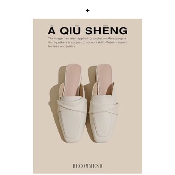 粗跟包頭拖鞋女外穿夏2025年新款低跟懶人一腳蹬休閑半拖百搭涼鞋