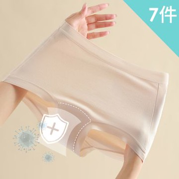 【enac 依奈川】好包覆高腰無痕內褲/無痕內褲/女內褲(超值7件組-顏色隨機)