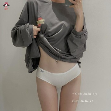 台灣出貨 內褲 女士內褲純棉少女學生韓版抗菌無痕簡約低腰純色透氣舒適三角褲高質感無痕內褲超薄絲滑涼感