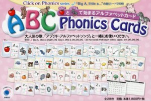 ABC Phonics Cards