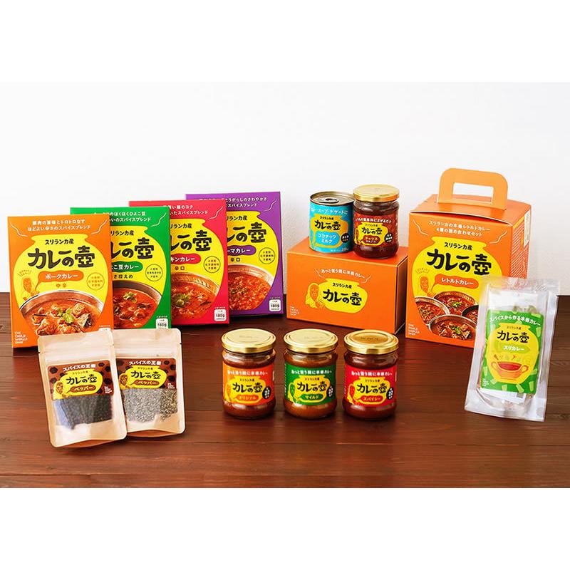 カレーの壺レトルトカレー ひよこ豆カレー（辛さ控えめ）180g  本格的な 贅沢な エスニック レトルト  小麦粉・化学調味料・保存料不使用 有機ひよこ豆使用