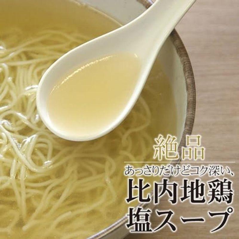 林泉堂｜自家製ラーメン 生めん＆スープ 辛味噌 4食