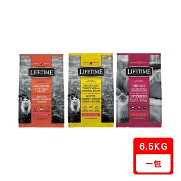 加拿大LIFETIME萊馥特-全齡貓糧6.5Kg (下標數量2+贈神仙磚)
