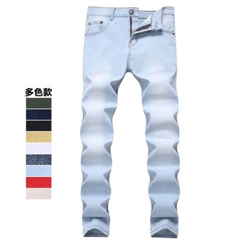 Stretch straight leg jeans slim pants 彈力直筒牛仔褲修身長褲