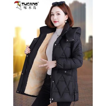 (免運)啄木鳥加絨加厚棉服女冬季2025新款中年媽媽冬裝防寒保暖連帽外套