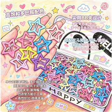 🚚本島出貨🚚yk2多巴胺彩色五角星bb夾星星髮夾少女劉海側邊碎髮邊夾卡子髮飾 WGK1