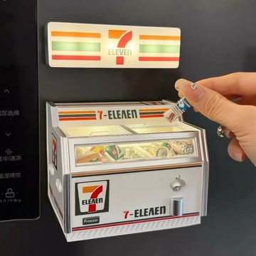 臺灣出貨💥爆款711微縮臥式小冰柜冰箱可開燈迷你冰箱兒童過家家仿真玩具