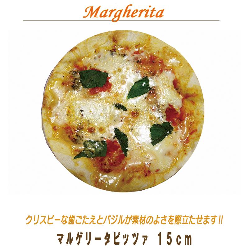 本格ピザ５枚セット サルバーニョ オリーブオイル 35ml ピザセット 手作り クリスピーピザ PIZZA マツコの知らない世界 送料無料  お歳暮 クリスマス