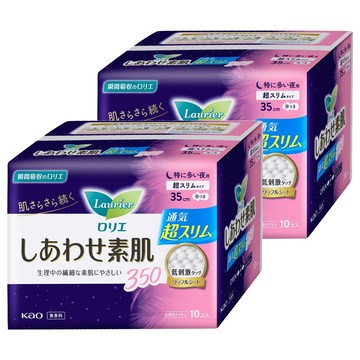 Laurier 蕾妮亞 舒膚Free 素肌衛生棉 夜用特多型  35cm  10片  2包
