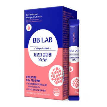 BB LAB Collagen Probiotics 50 Sticks (25 days supply)