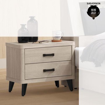 【顛覆設計】萊布德1.8尺床頭櫃