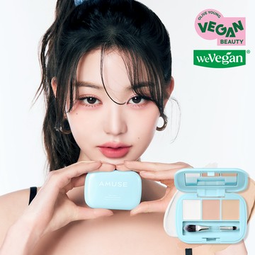 AMUSE Airy Spot Concealer Palette