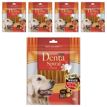 GOODIES 全種犬適用 無穀低敏潔牙棒  十字造型  500g  5包