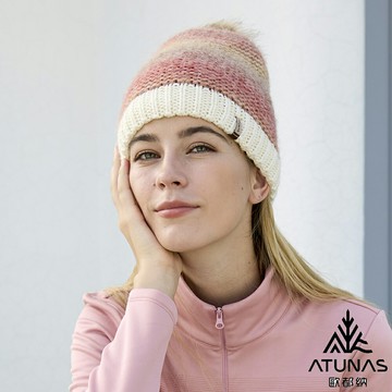 【ATUNAS 歐都納 石墨烯羊毛保暖帽《漸層粉》】A1AH2404N/保暖機能帽/毛帽