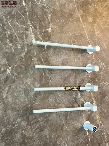 優購生活~110v（路人品質體驗價）暗藏電熱毛巾架，抗菌 烘干架浴巾架暗裝預埋電熱毛巾架不鏽鋼恒溫烘幹架掛架收納架浴室置物架毛巾桿掛衣桿