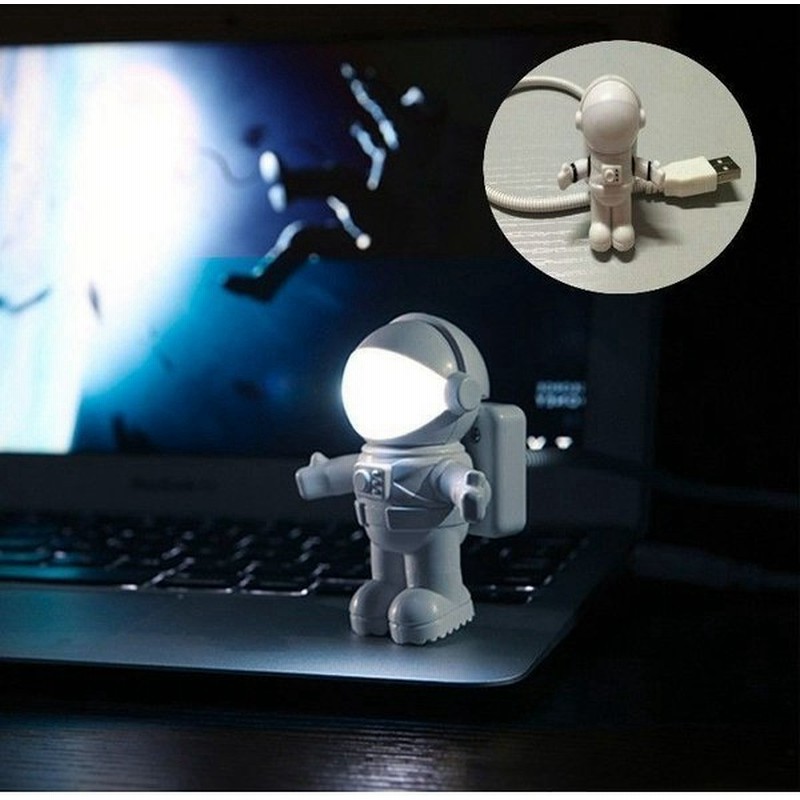 照明 ライト 雑貨 ナイトライト デスクライト Pcライト 卓上ライト Usbグッズ 宇宙飛行士 かわいい おしゃれ 便利 持ち運び 通販 Lineポイント最大0 5 Get Lineショッピング