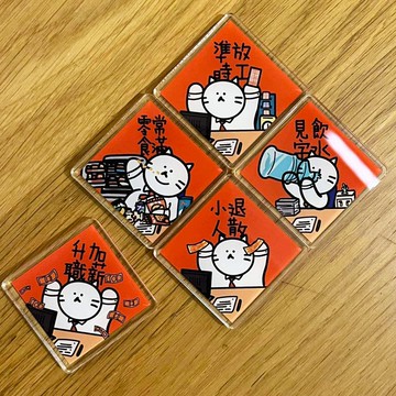 限時買五送一 迷你揮春磁貼 盲袋 派對交換禮物  隨機送一