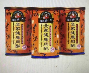 [COSCO代購5] D78264 得意的一天 健康肉酥 200公克 X 3入/組