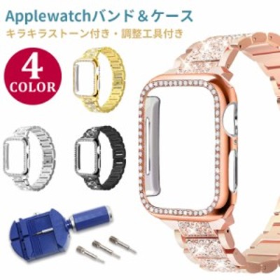 applewatch ケース ベルト付き アップルウォッチ バンド 付き カバー