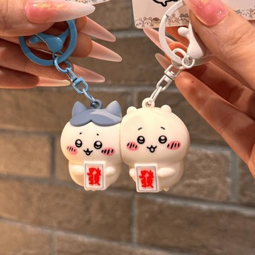 吉伊卡哇吊飾 chiikawa吉伊小八情侶好友磁吸鑰匙扣 情侶吊飾