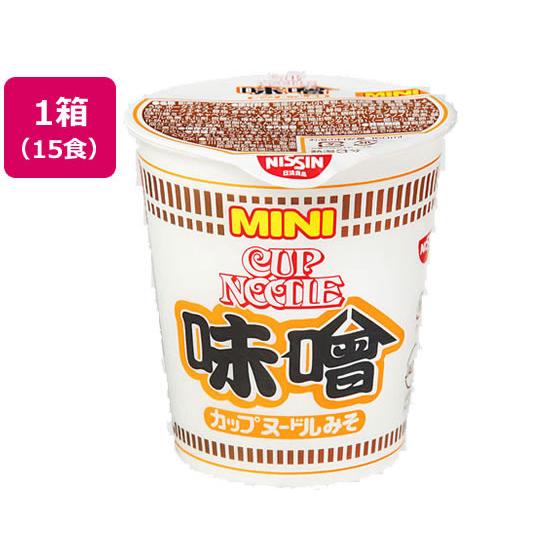 日清食品 カップヌードル味噌ミニ 15個 ラーメン インスタント食品 レトルト食品