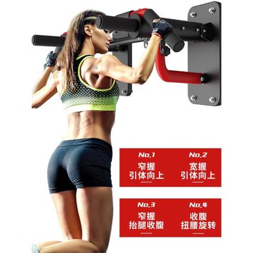 引體向上器單杠多功能家用室內健身器材男士墻體掛沙袋架子墻上女
