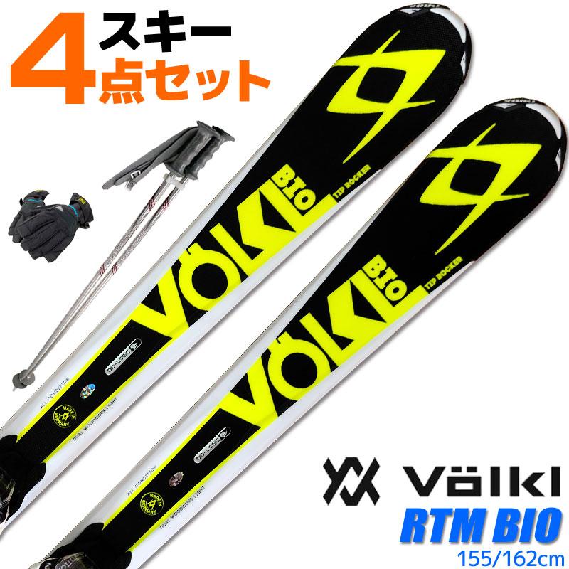 ATOMIC＜2020＞ CLOUD 7 ＋ L 10 GW 155cm - 板