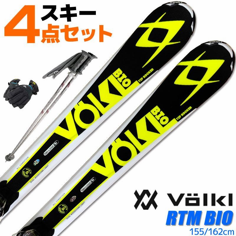 スキー 4点セット VOLKL 14-15 RTM BIO ライド ザ マウンテン バイオ