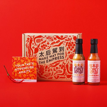 【兩入優惠】無油低卡 - 火辣兩瓶辣醬組 (鬼椒馬告、百香芥末)