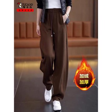 啄木鳥高腰闊腿褲女2025新款春季香蕉褲垂感衛褲休閑運動鐮刀褲子