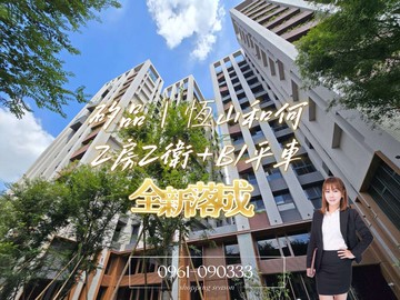 找棋棋全新2房2衛+Ｂ1平車矽品弘文中學｜台中市潭子區弘智一街