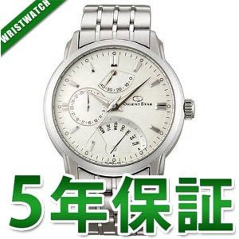 オリエントスター Orient Star WZ0041DE-