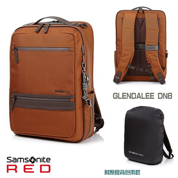 Samsonite red glendalee online