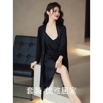 貓人性感吊帶睡裙女夏季涼感冰絲睡衣2024新款蕾絲情調晨袍家居服