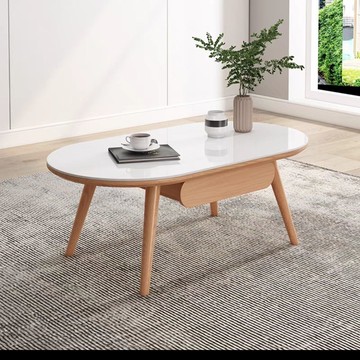 公司貨 免運 超低價 實木巖板茶幾簡約現代小戶型客廳家用原木橢圓形日式小茶幾