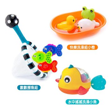 《樂雅 Toyroyal》快樂洗澡組小橙+playgro水中搖搖洗澡小魚+Sassy數數撈魚組