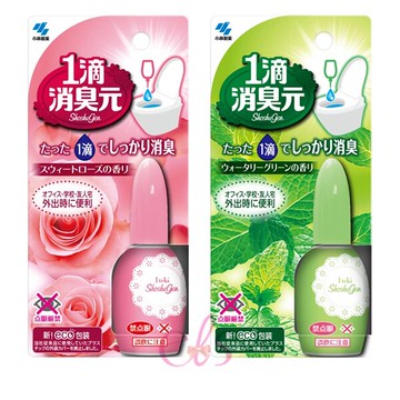 [$699免運] 日本 小林製藥 一滴消臭 玫瑰香/薄荷香 廁前專用 20ml 1滴消臭 一滴消臭元 ☆艾莉莎ELS☆