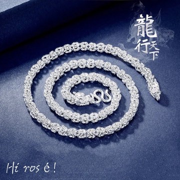 ［Hi rosé!］現貨！龍年👍實品拍攝！超帥、型男、時尚、帥氣！超霸氣布紋龍頭鍍銀藏銀項鍊 手鏈 情人節 禮物