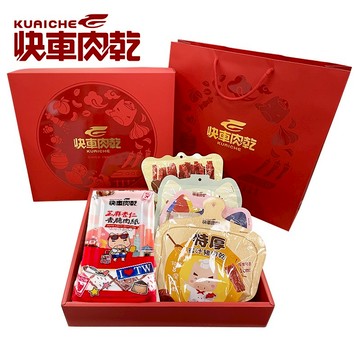 【快車肉乾】肉肉大吉♡經典大禮盒♡杏仁香脆肉紙1包入+豪華肉乾4入〔共5包入〕