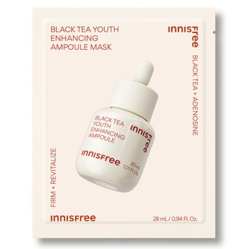 INNISFREE 台灣公司貨 紅茶極效修護安瓶面膜  1個  1個裝