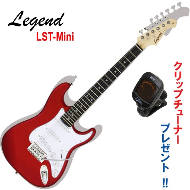 最高品質の Legend エレキギター エレキギター LTE-Z エレキギター 