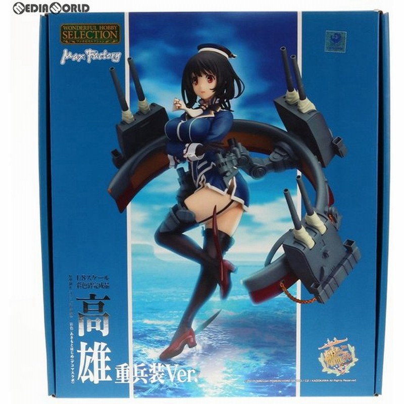 中古即納 未開封 Fig 初期不良未対応 ワンホビセレクション 高雄 たかお 重兵装ver 艦隊これくしょん 艦これ フィギュア Goodsmile Online Shop限定 通販 Lineポイント最大0 5 Get Lineショッピング