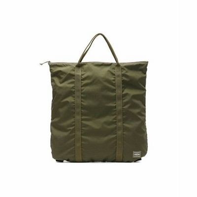PORTER ポーターガール 2way 迷彩 リュック トートバッグ 通学 割引