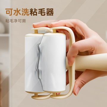 可水洗 10cm 黏毛器 黏毛滾輪 可替換粘毛器 黏毛滾輪 滾筒黏毛器 除塵器 可重複使用 黏塵紙 寵物黏毛器 黏塵滾輪
